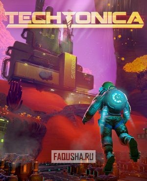 Обложка Techtonica