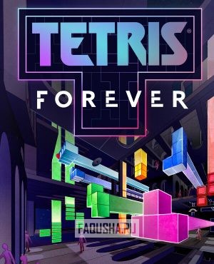 Обложка Tetris Forever