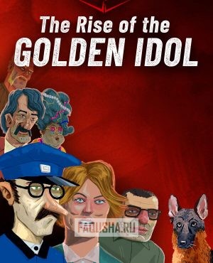 Обложка The Rise of the Golden Idol