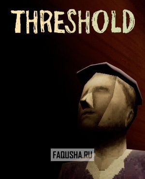 Обложка THRESHOLD (2024)