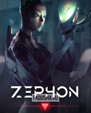 Обложка ZEPHON