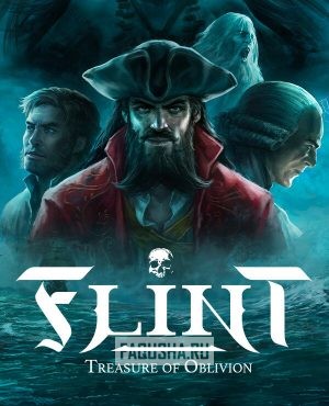 Обложка Flint: Treasure of Oblivion