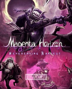 Обложка Magenta Horizon: Neverending Harvest