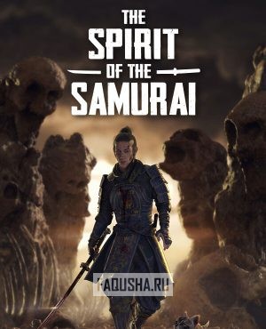 Обложка The Spirit of the Samurai