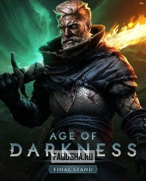 Обложка Age of Darkness: Final Stand