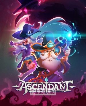 Обложка Ascendant