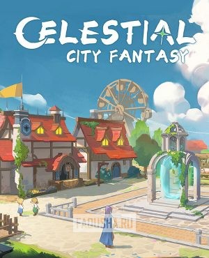 Обложка Celestial City Fantasy