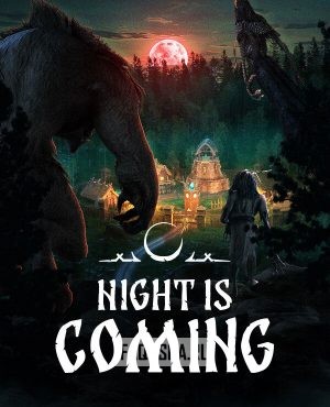 Обложка Night is Coming