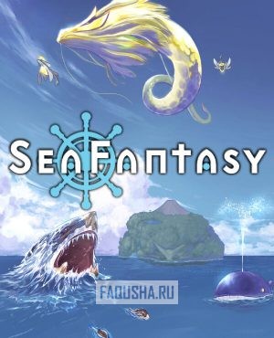 Обложка Sea Fantasy