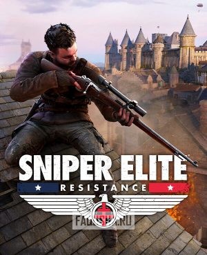 Обложка Sniper Elite: Resistance