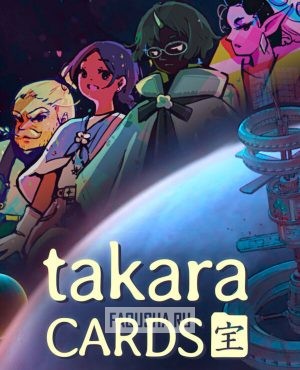 Обложка Takara Cards