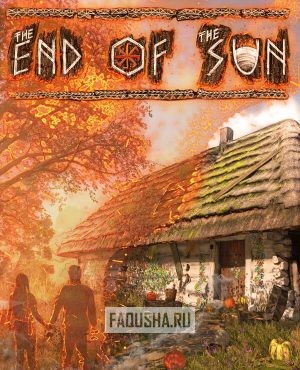 Обложка The End Of The Sun