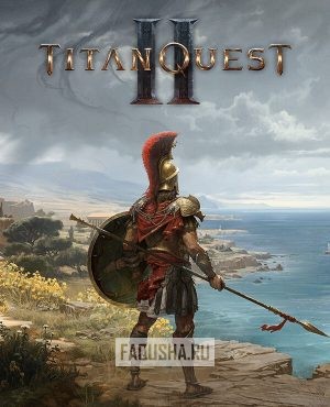 Обложка Titan Quest II