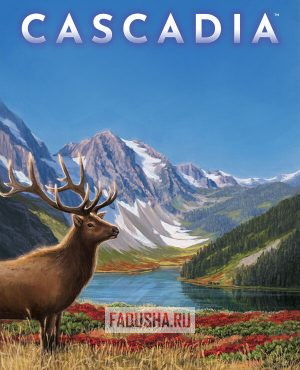 Обложка Cascadia