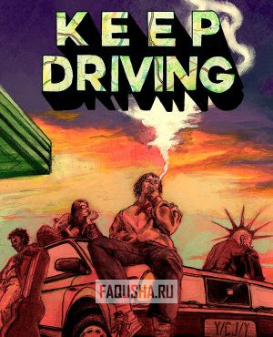 Обложка Keep Driving