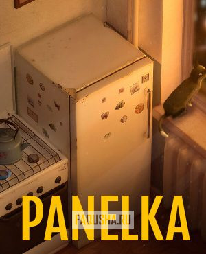 Обложка Panelka