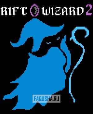 Обложка Rift Wizard 2