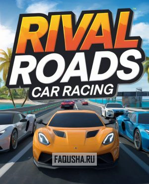 Обложка Rival Roads Car Racing