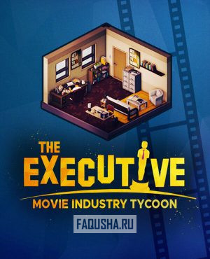 Обложка The Executive: Movie Industry Tycoon