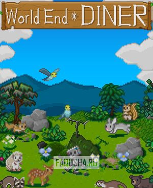 Обложка World End Diner