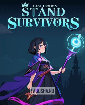 Обложка I Am Legion: Stand Survivors