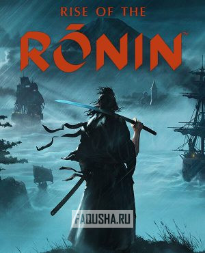 Обложка Rise of the Ronin