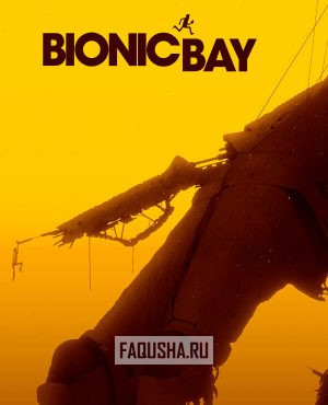 Обложка Bionic Bay