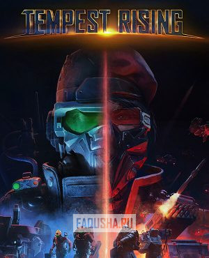 Обложка Tempest Rising