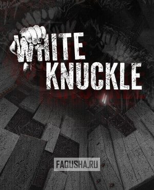 Обложка White Knuckle