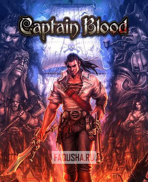 Обложка Captain Blood