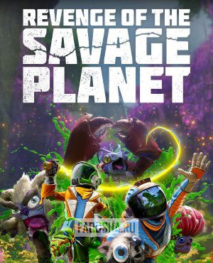 Обложка Revenge of the Savage Planet