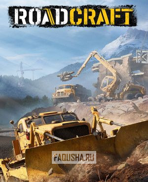 Обложка RoadCraft