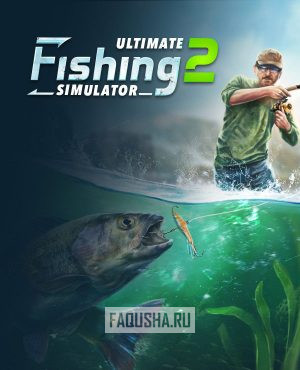 Обложка Ultimate Fishing Simulator 2