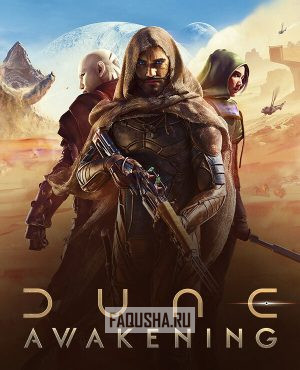 Обложка Dune: Awakening