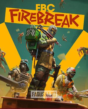 Обложка FBC: Firebreak