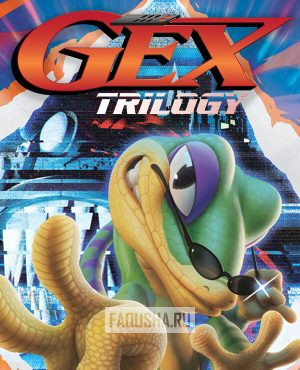 Обложка Gex Trilogy