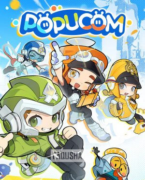 Обложка POPUCOM