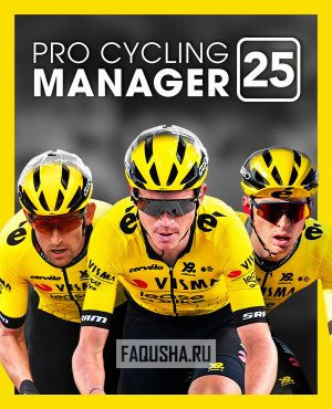 Обложка Pro Cycling Manager 25