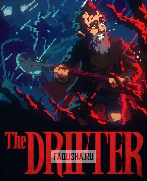 Обложка The Drifter