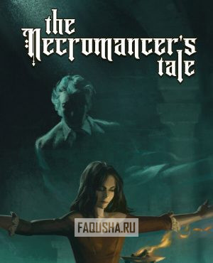 Обложка The Necromancer’s Tale