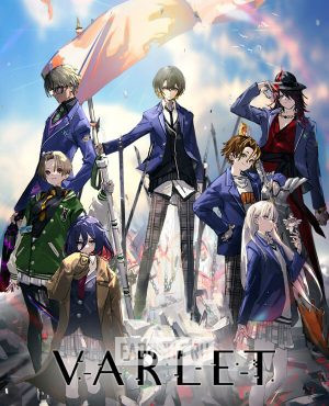 Обложка VARLET