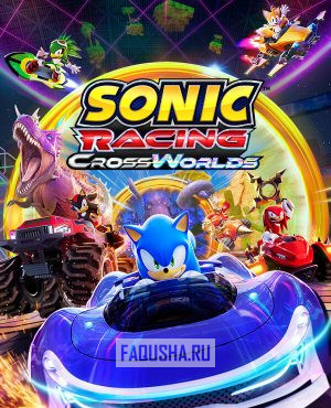 Обложка Sonic Racing: CrossWorlds