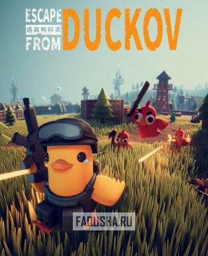 Обложка Escape from Duckov