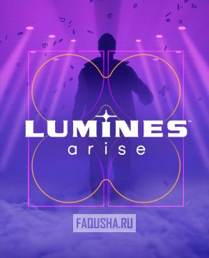 Обложка Lumines Arise