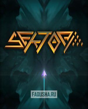 Обложка Sektori