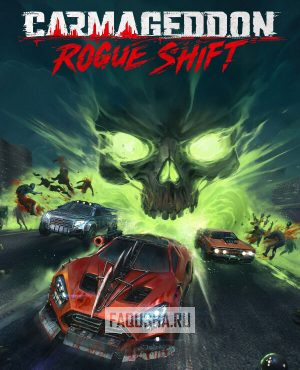 Обложка Carmageddon: Rogue Shift