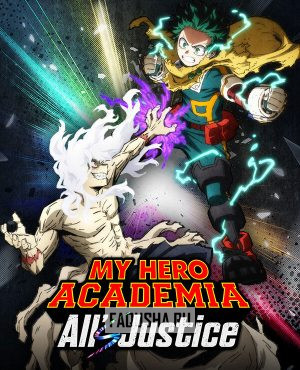 Обложка My Hero Academia: All’s Justice