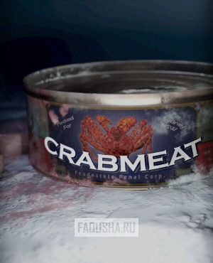 Обложка Crabmeat