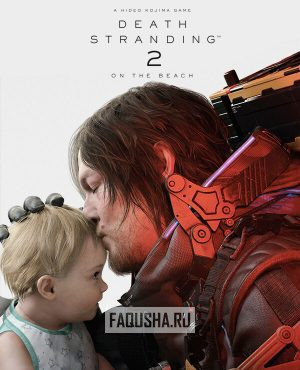 Обложка Death Stranding 2: On the Beach