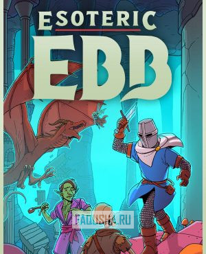 Обложка Esoteric Ebb
